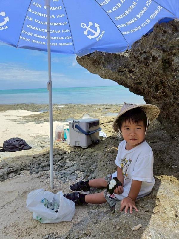 浜ちゃん観光 ツアー写真 61